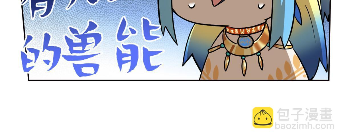 124 实在走运，死得其所27