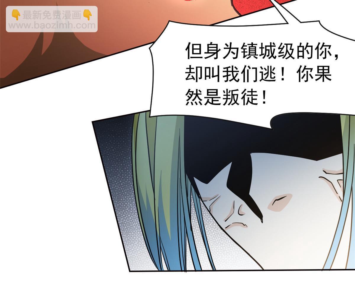 124 实在走运，死得其所48