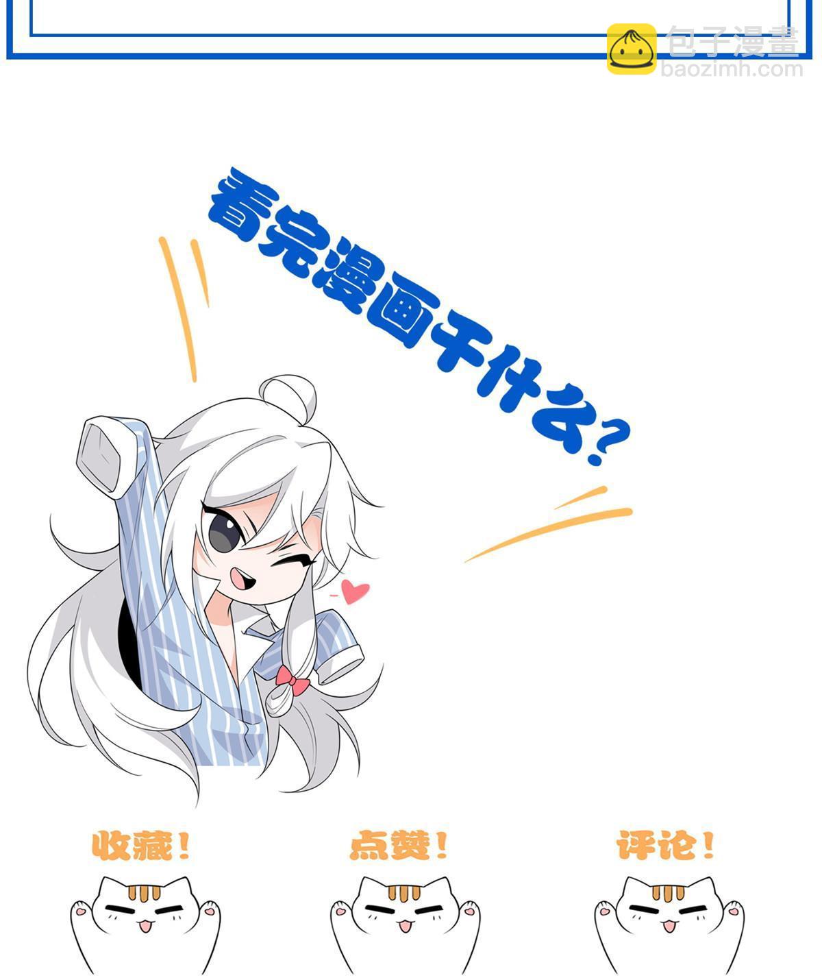 124 实在走运，死得其所68