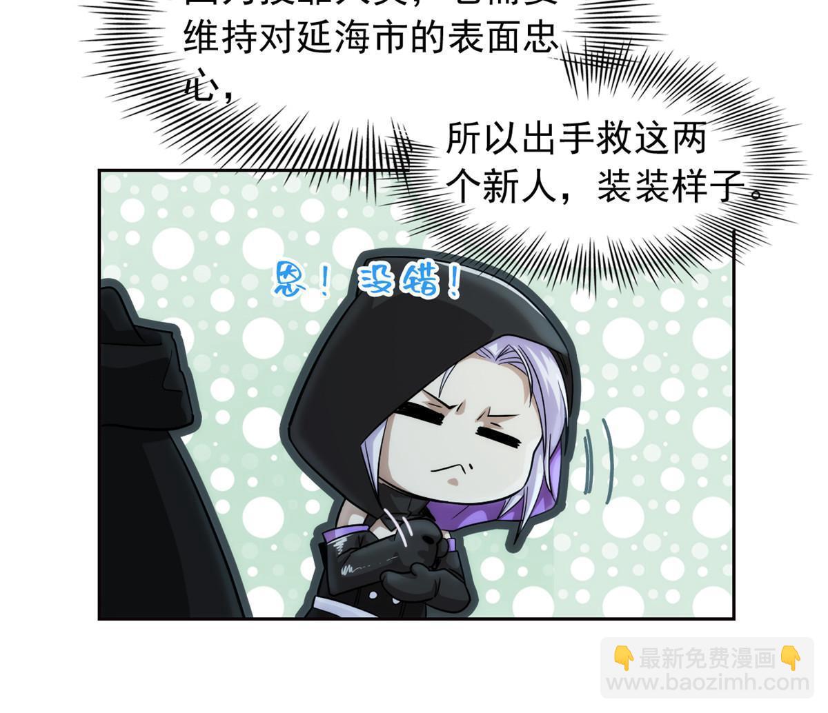 131 不是不救，太不靠谱15