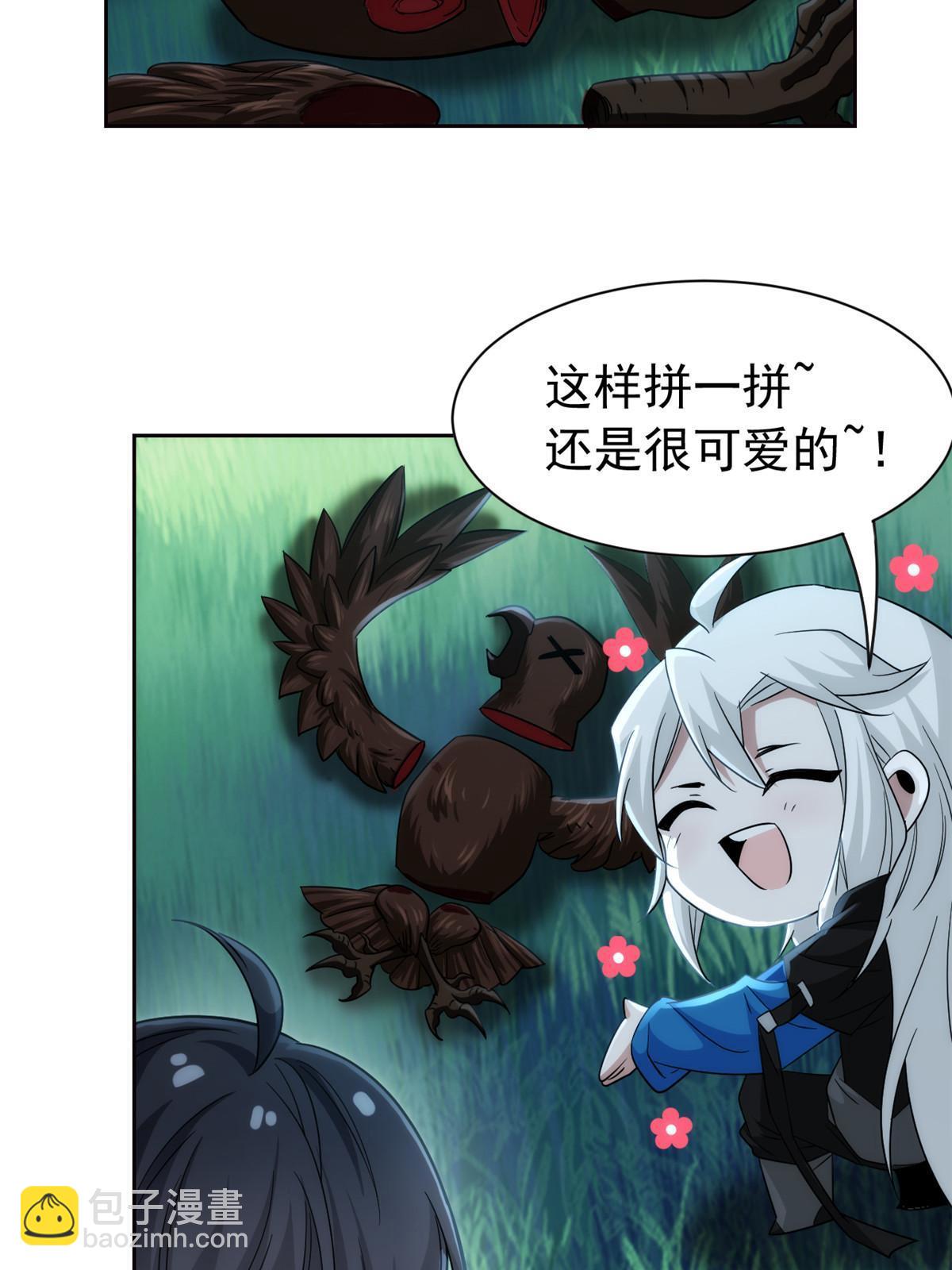131 不是不救，太不靠谱19