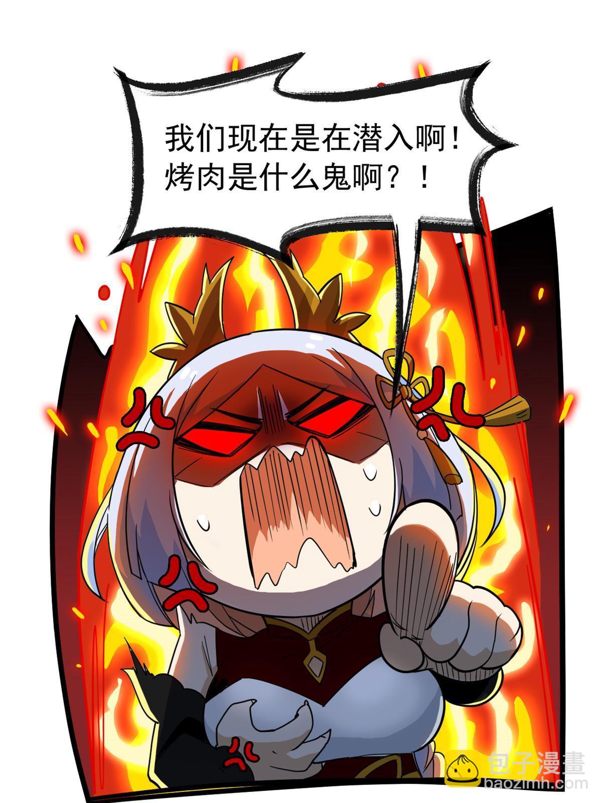 131 不是不救，太不靠谱28