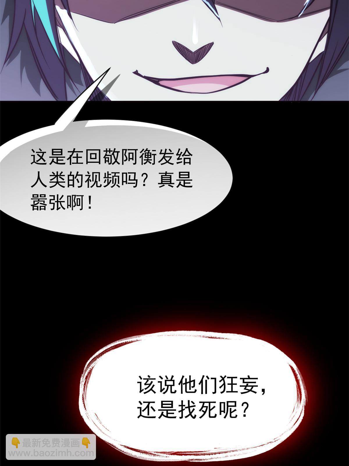 131 不是不救，太不靠谱41