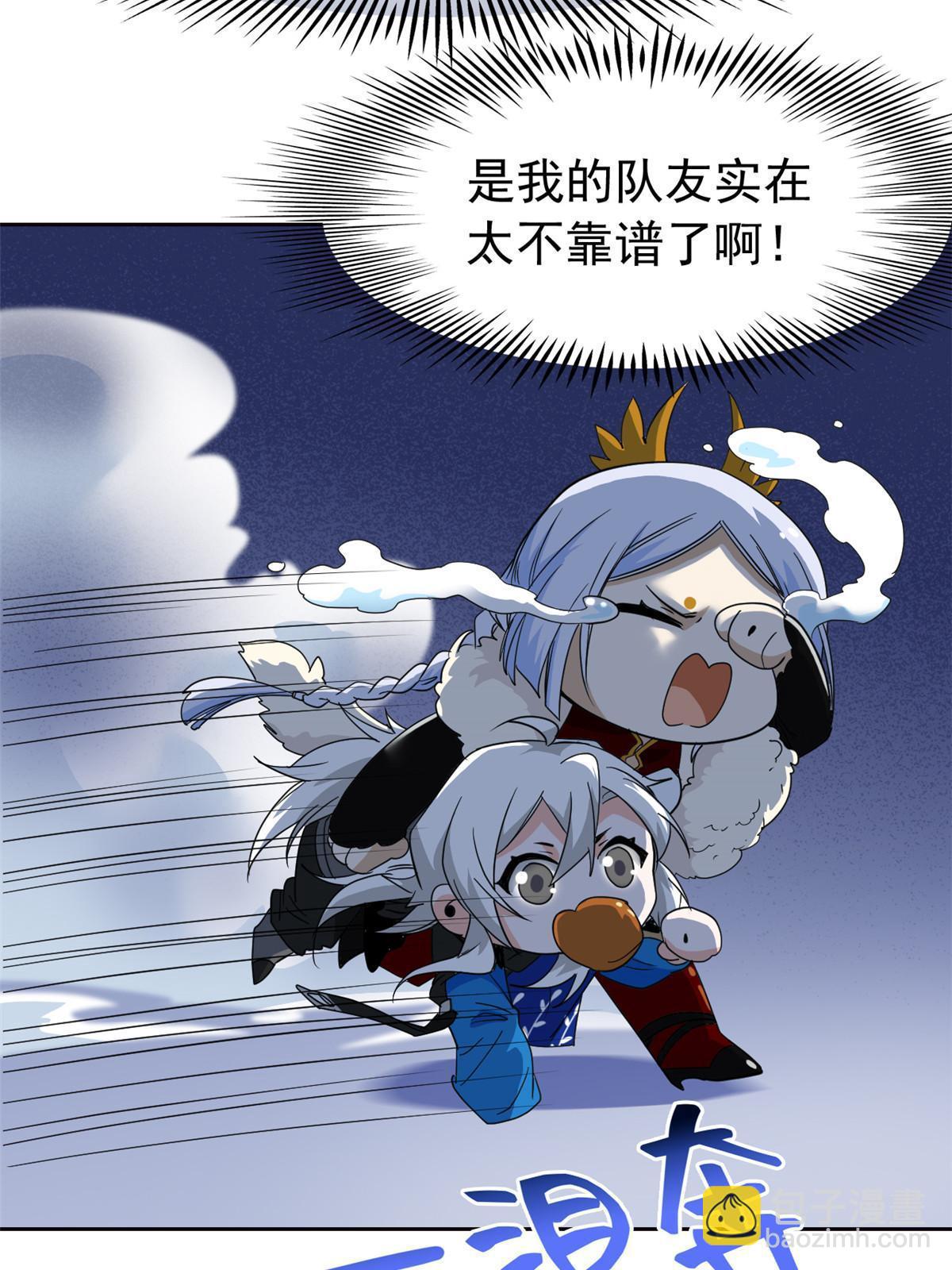 131 不是不救，太不靠谱49