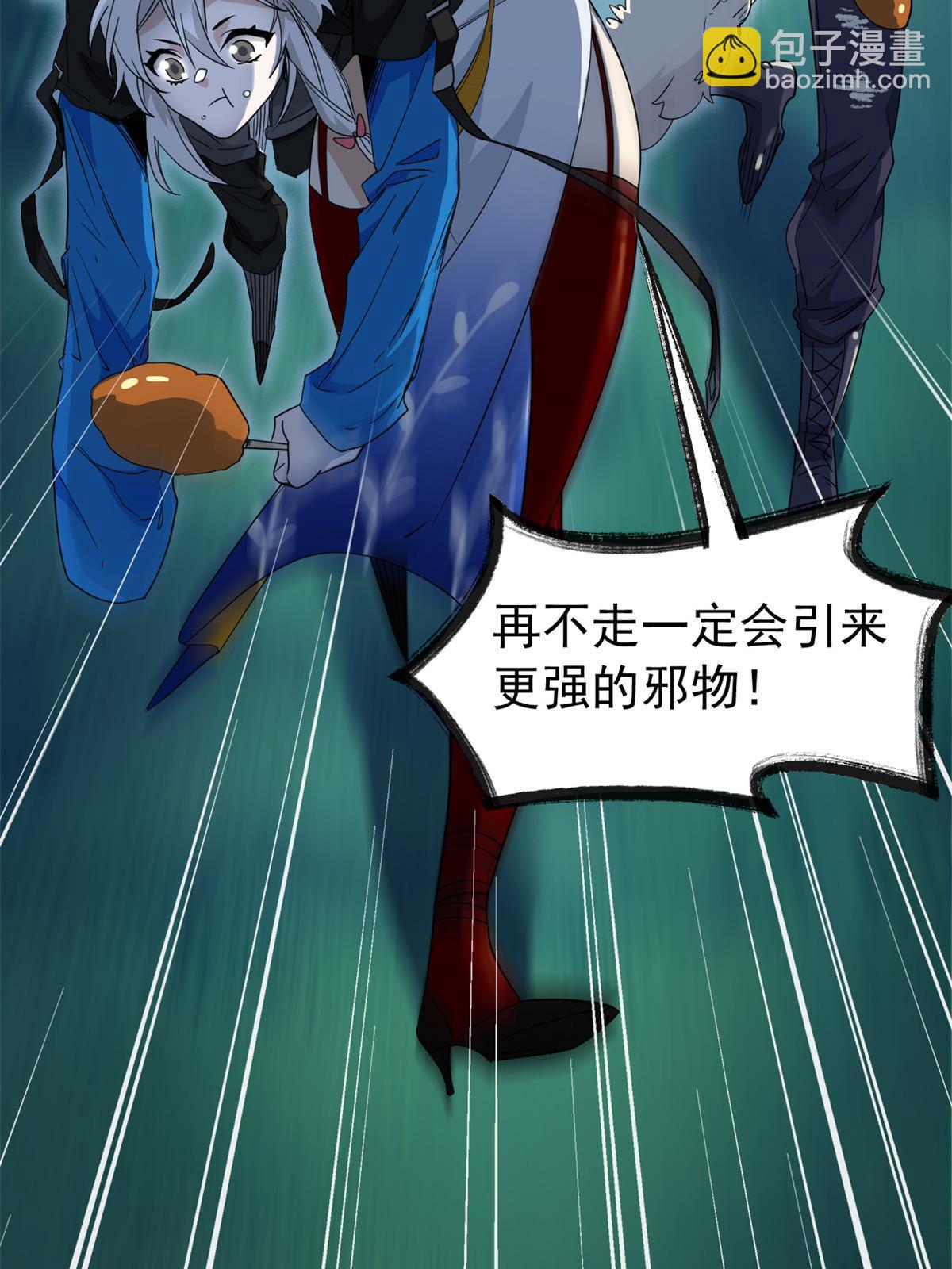 131 不是不救，太不靠谱51