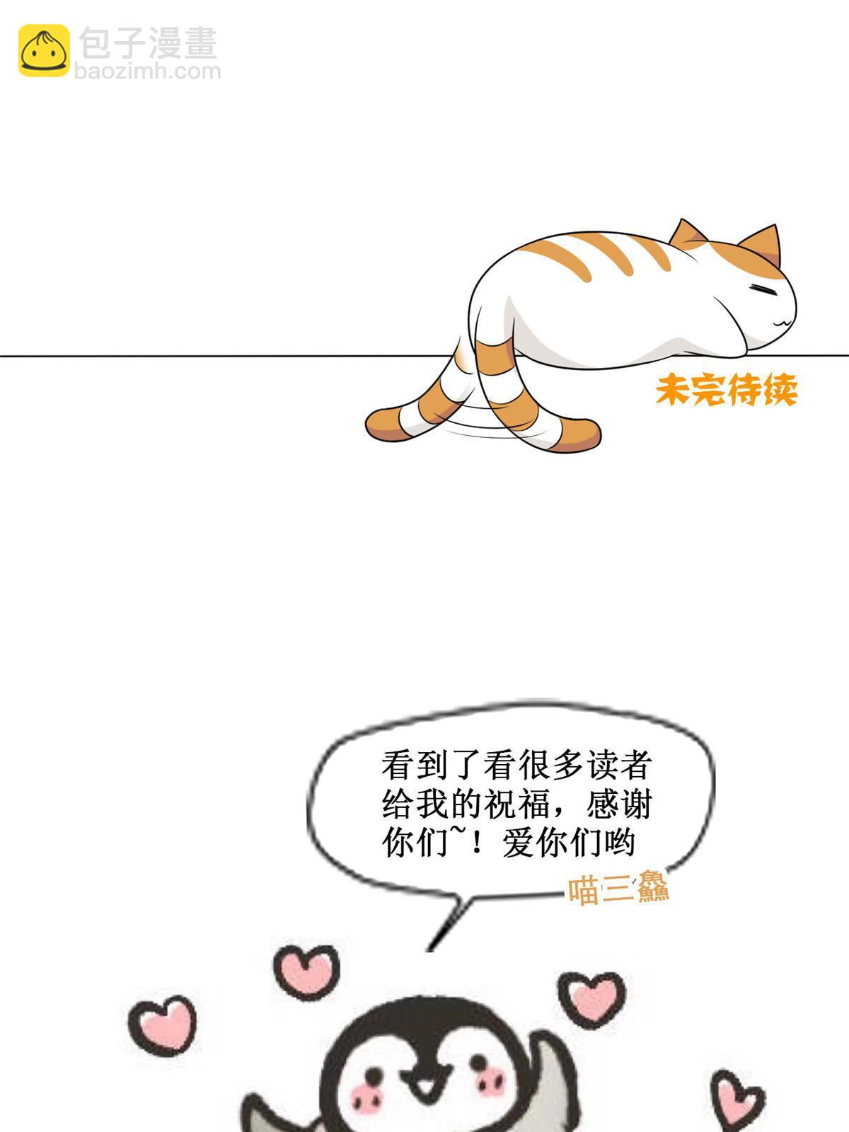 131 不是不救，太不靠谱56