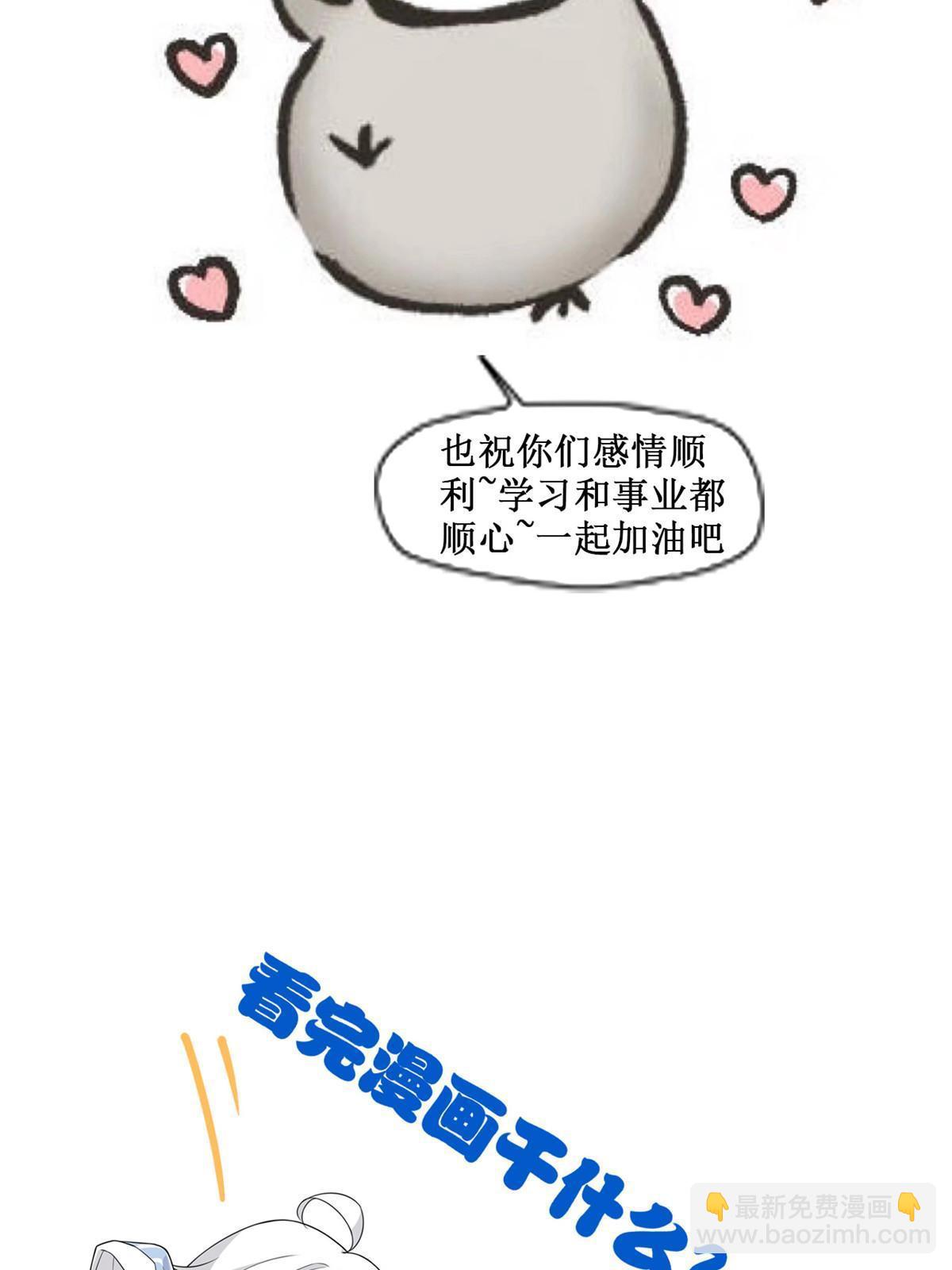 131 不是不救，太不靠谱57