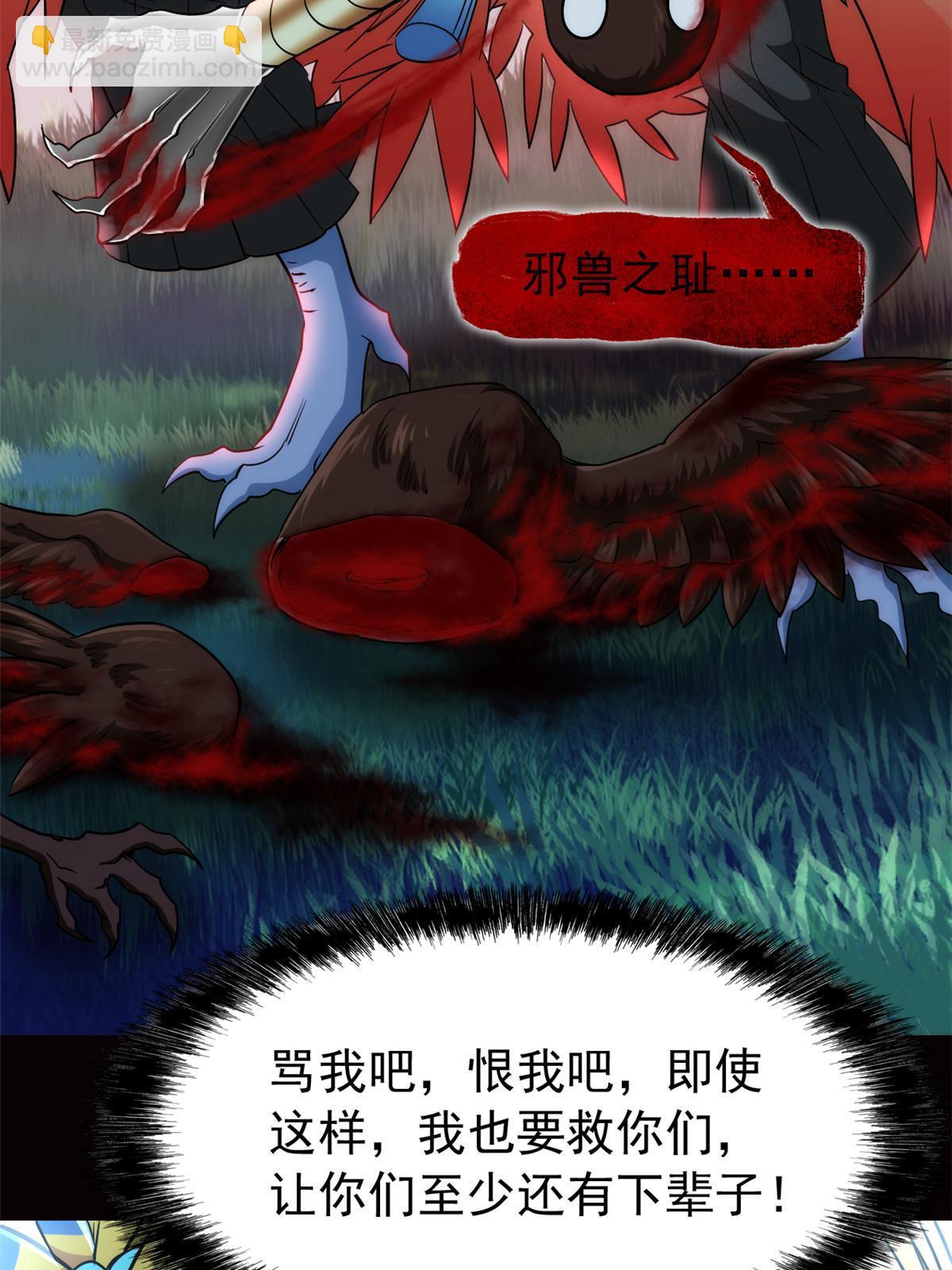131 不是不救，太不靠谱9