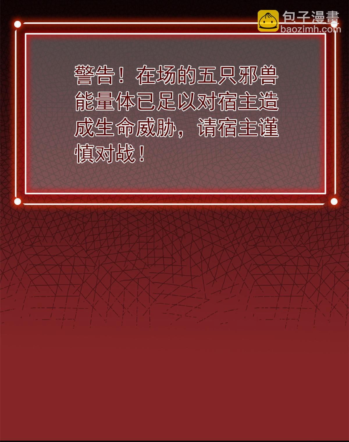 138 身体掏空，他比我强13
