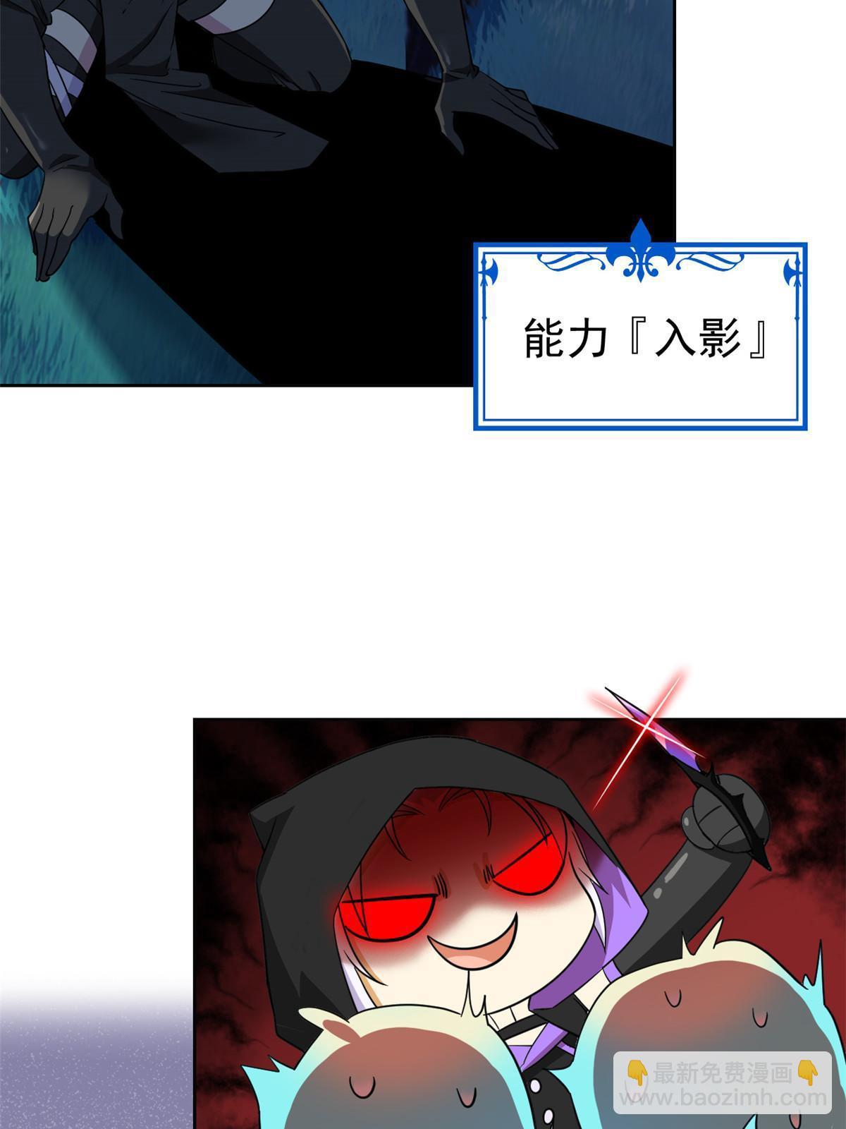 138 身体掏空，他比我强20