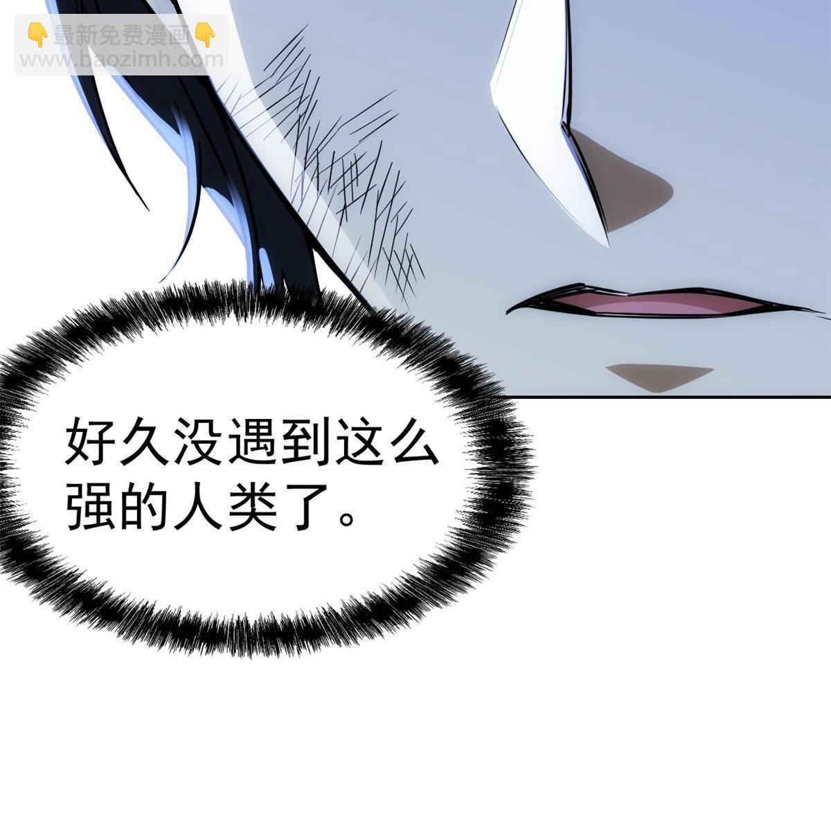 138 身体掏空，他比我强62