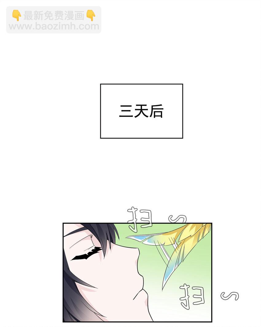 173 重测战力，砸废手手？26