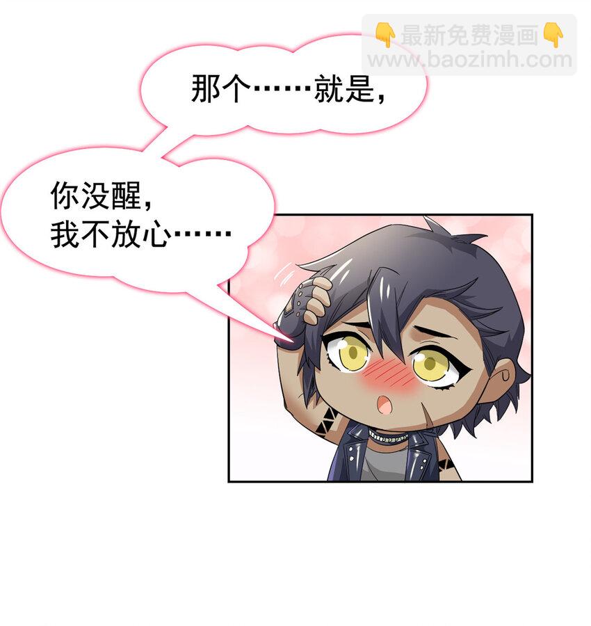 173 重测战力，砸废手手？4