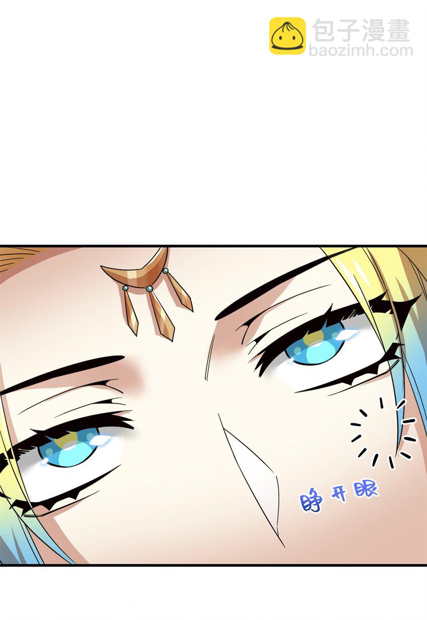199 人类同胞！救救我们！14