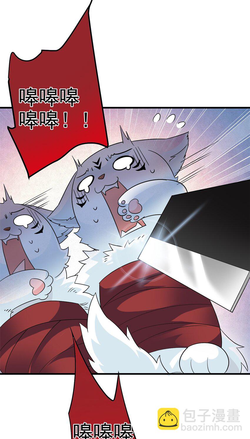 199 人类同胞！救救我们！38