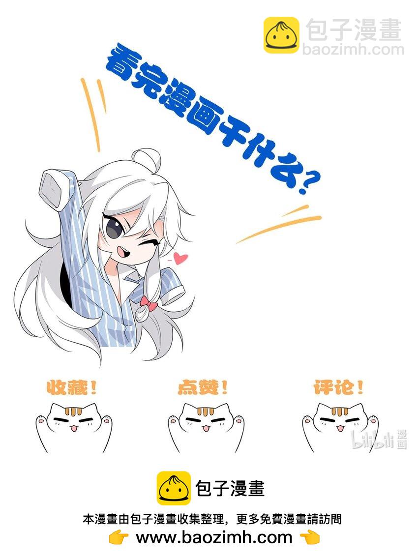 199 人类同胞！救救我们！56