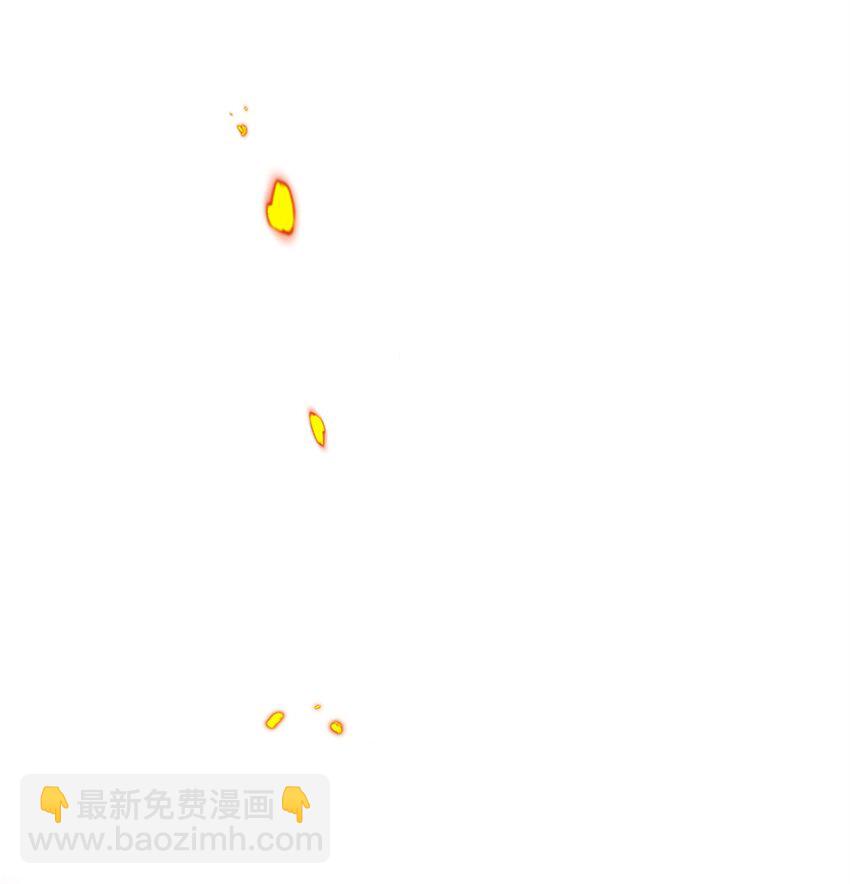 223 心脏为源，冰封则亡32