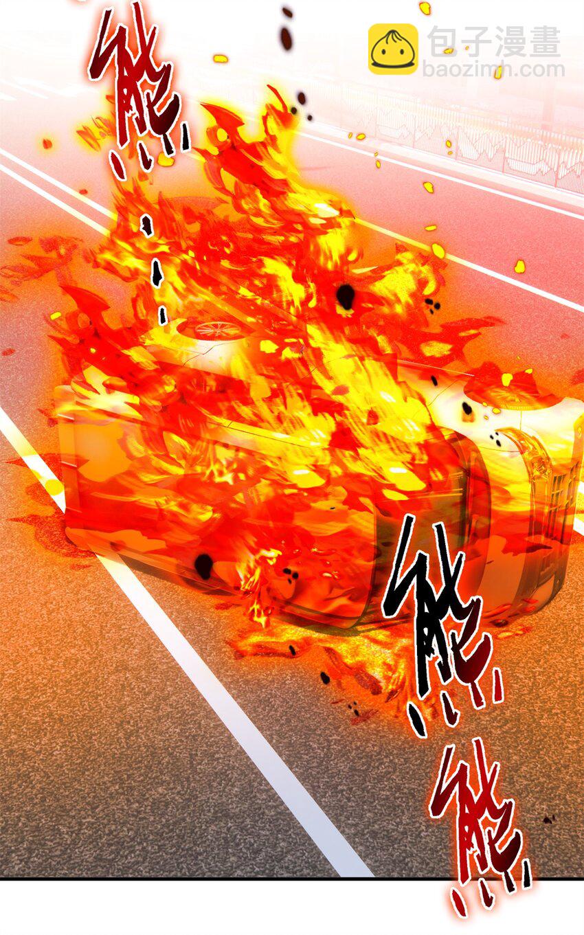 223 心脏为源，冰封则亡34