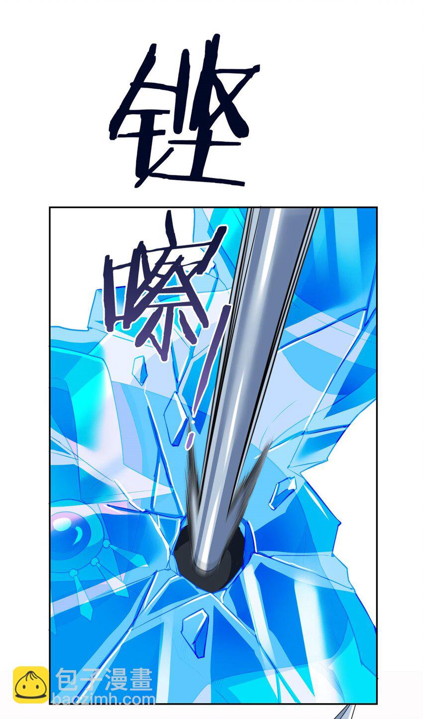 224 打不过了，嘤嘤嘤嘤2