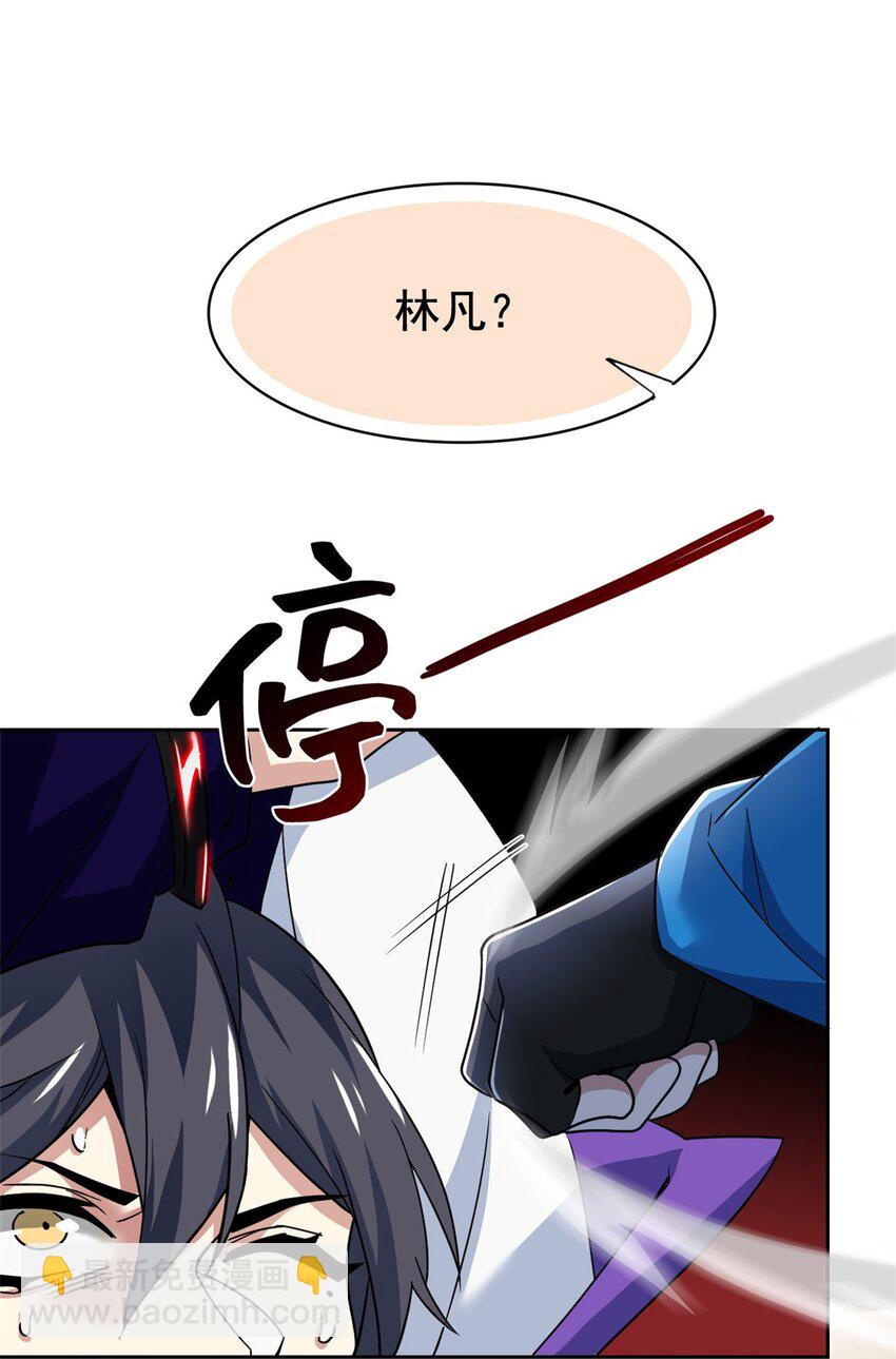 224 打不过了，嘤嘤嘤嘤21