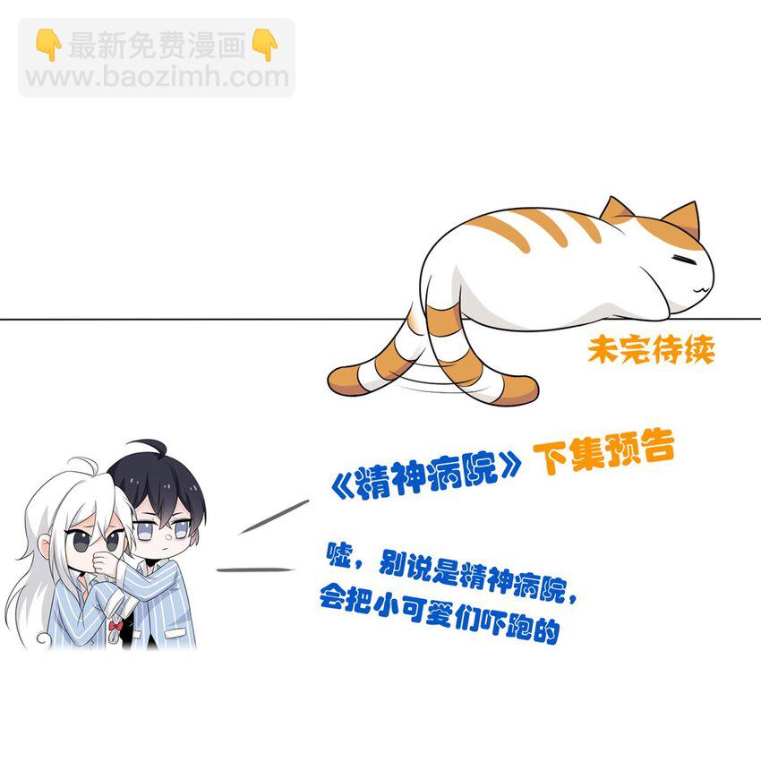 224 打不过了，嘤嘤嘤嘤37