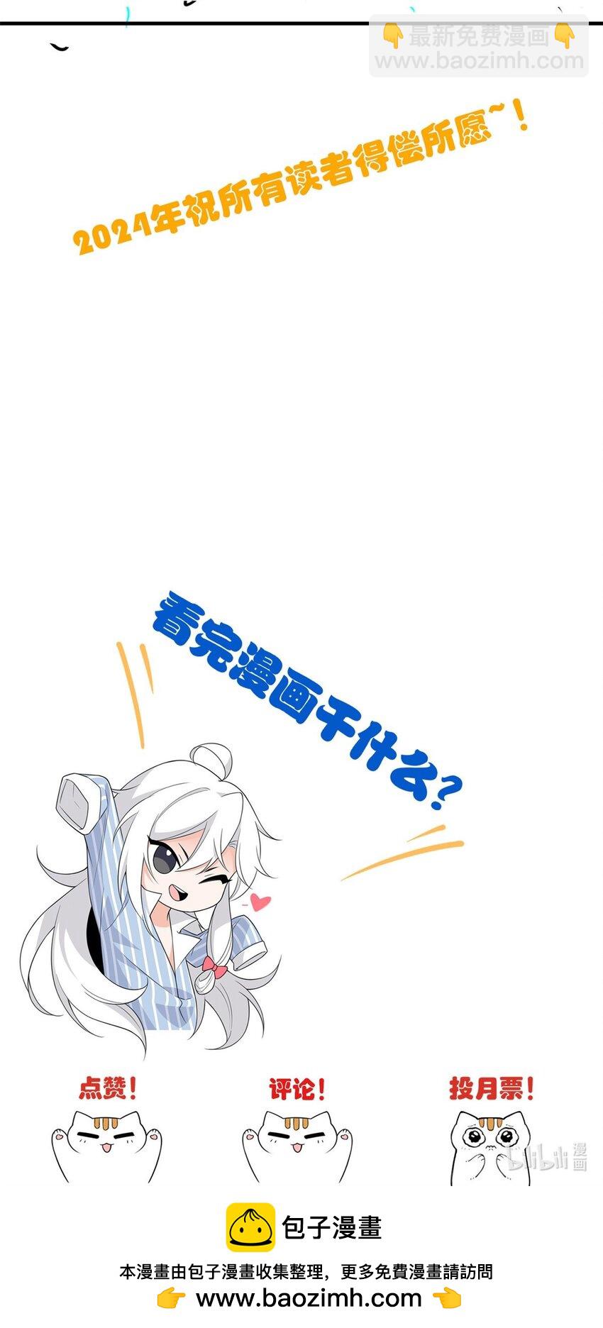 224 打不过了，嘤嘤嘤嘤41