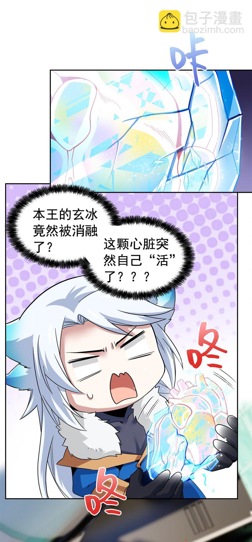 224 打不过了，嘤嘤嘤嘤7