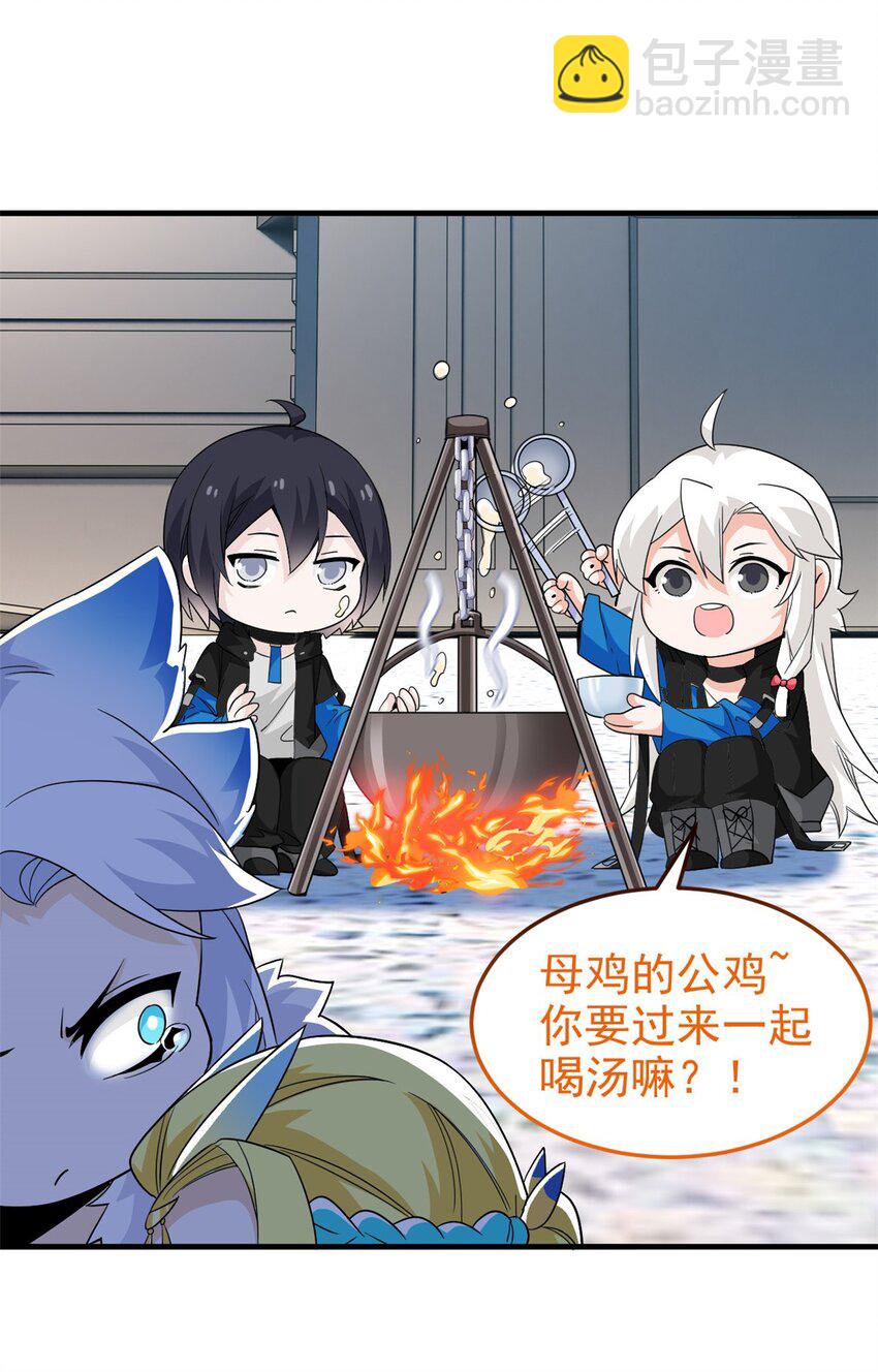 227 我是公鸡，可爱火鸟10