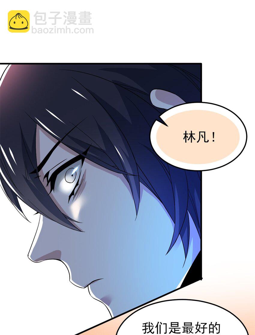 227 我是公鸡，可爱火鸟37