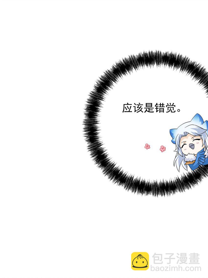 227 我是公鸡，可爱火鸟43