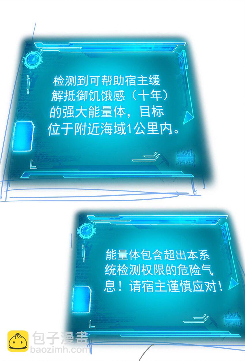 241 咋又是你？我X汝母！40