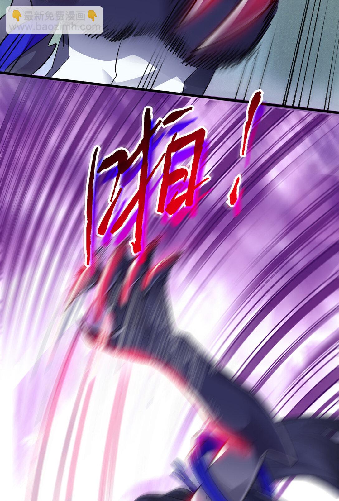 250 鲛人魂曲，武神降临44