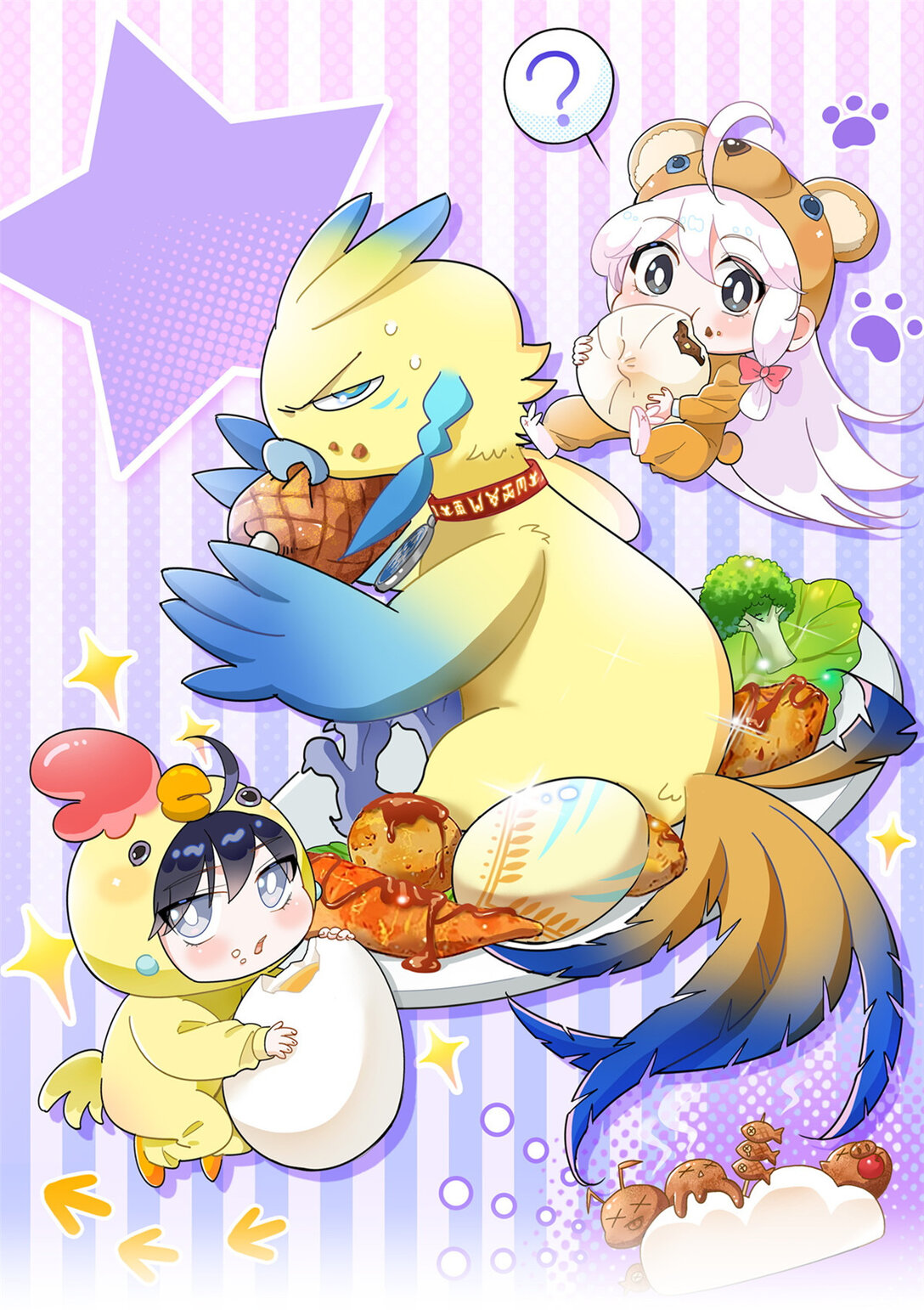 252 龙鳞回归，神之使命0