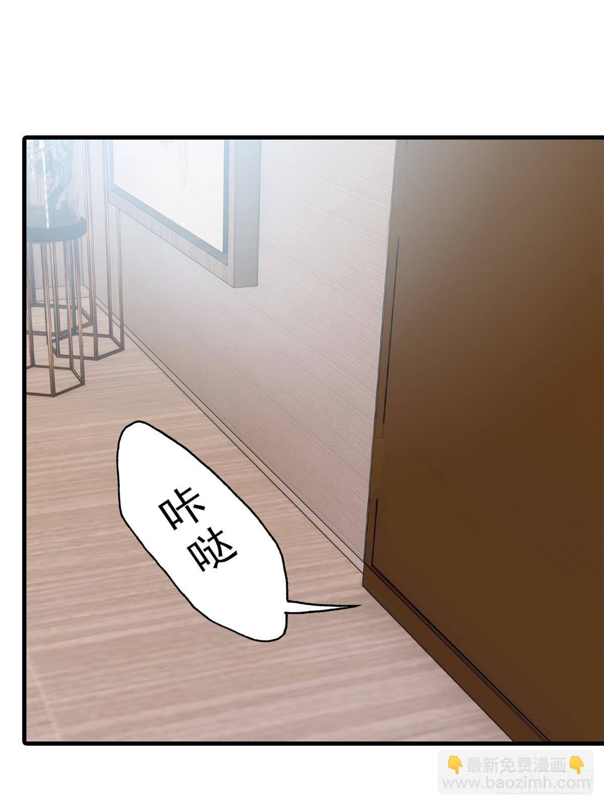 259 邪物恶毒！傻鸟真鸿~55