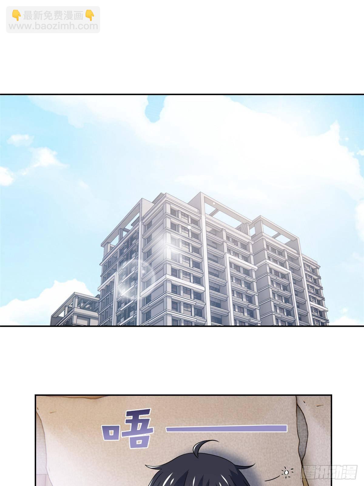260 太好吃了~靠谱大鸟！3