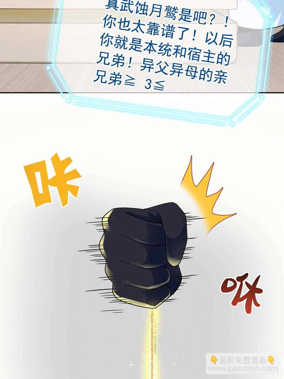 260 太好吃了~靠谱大鸟！51