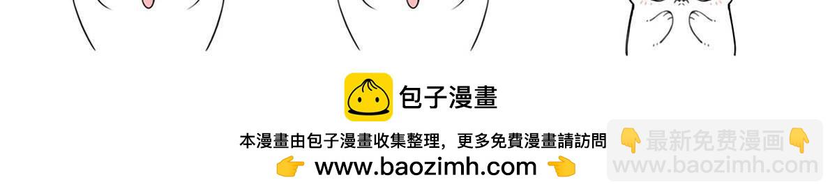 260 太好吃了~靠谱大鸟！64