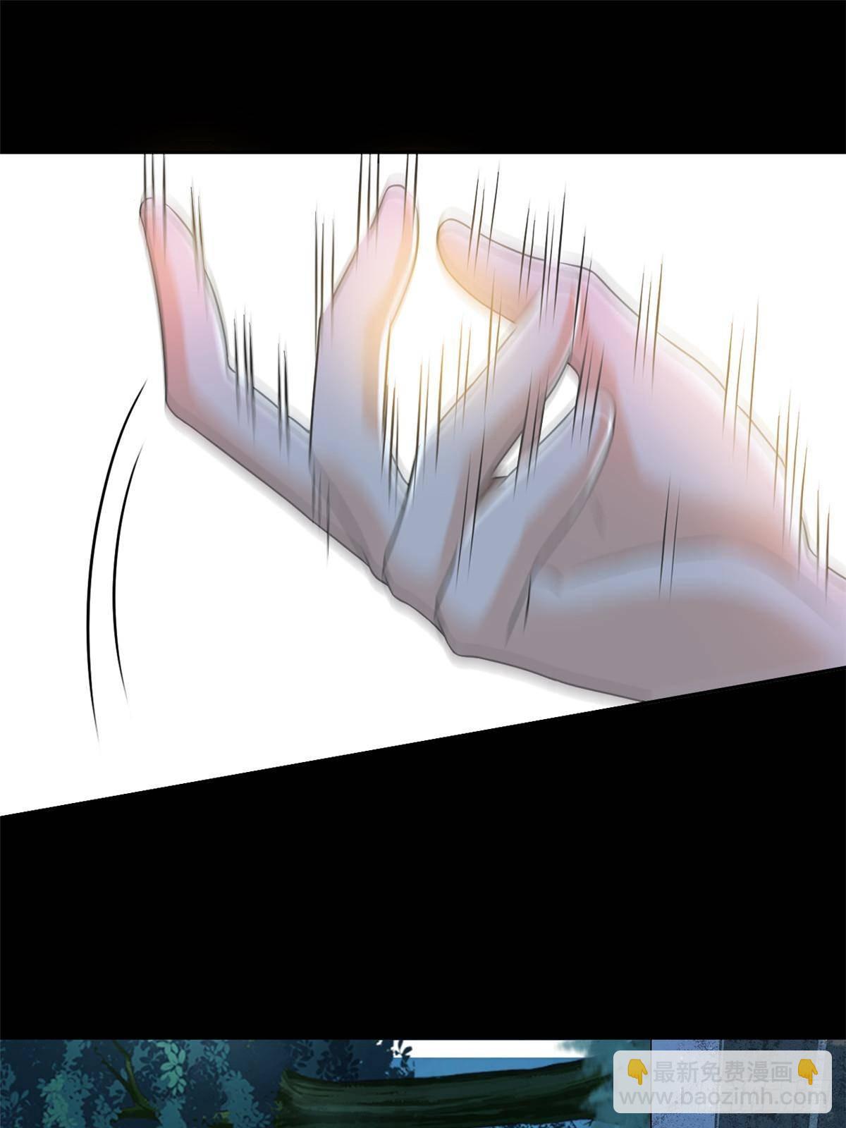 266 菜鸟D队，怕鬼队长23