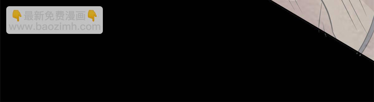 266 菜鸟D队，怕鬼队长51