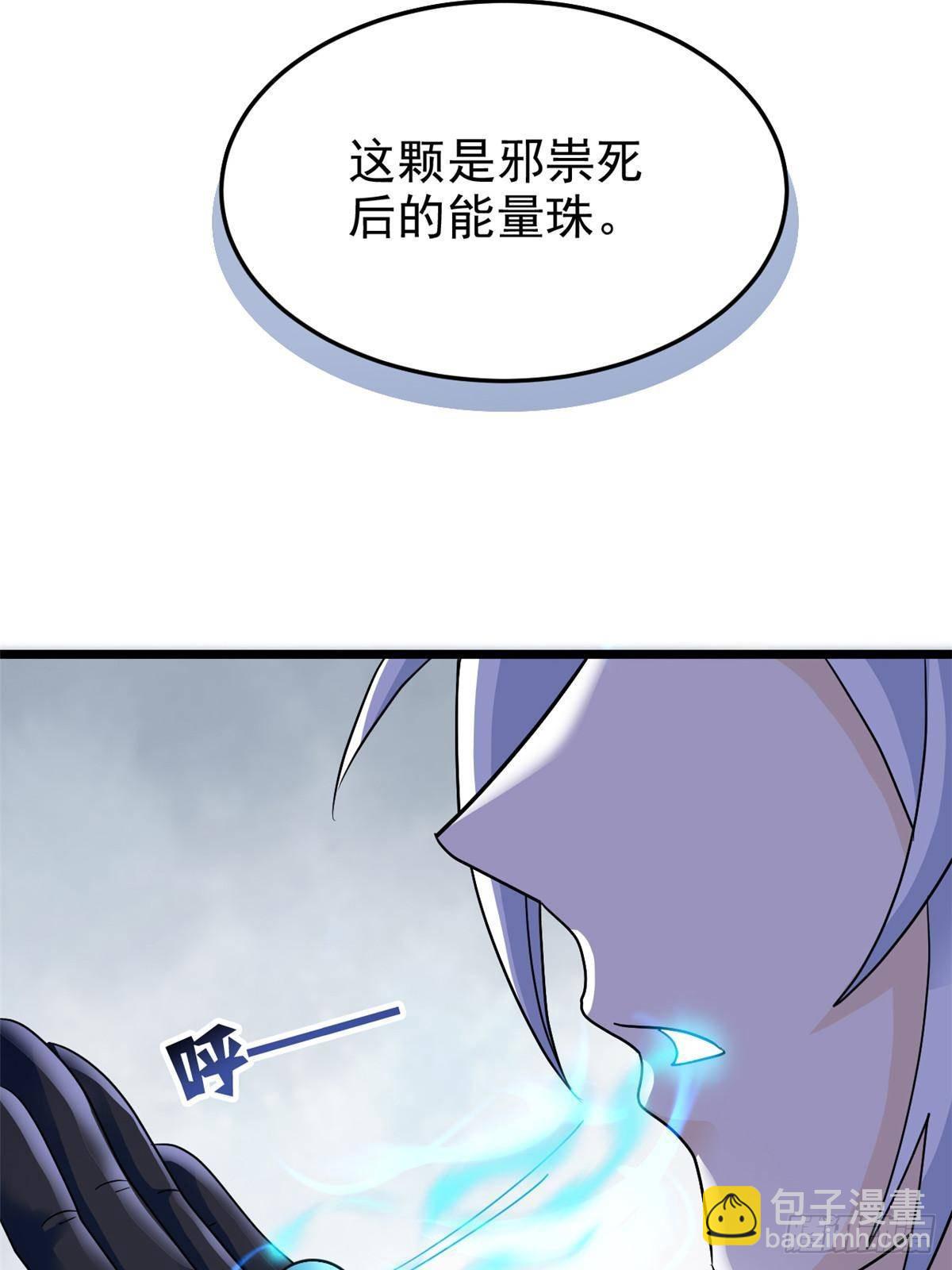 275 公鸡告状，渡珠给鸡32