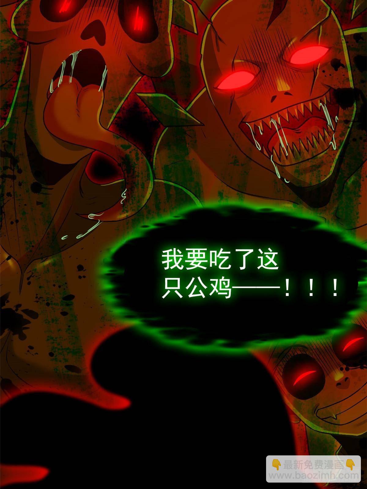276 自求多福，有我在呢27