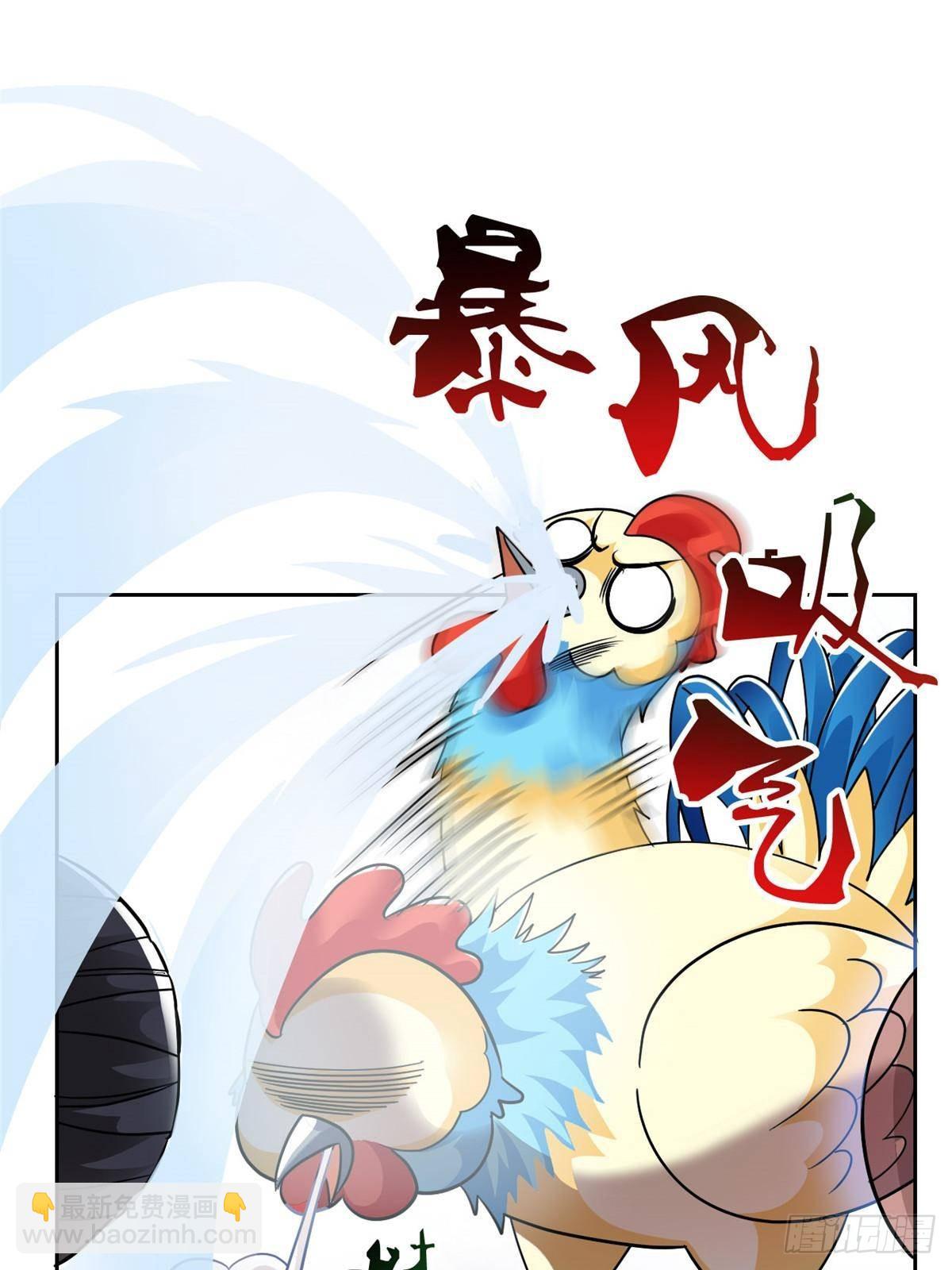 276 自求多福，有我在呢29