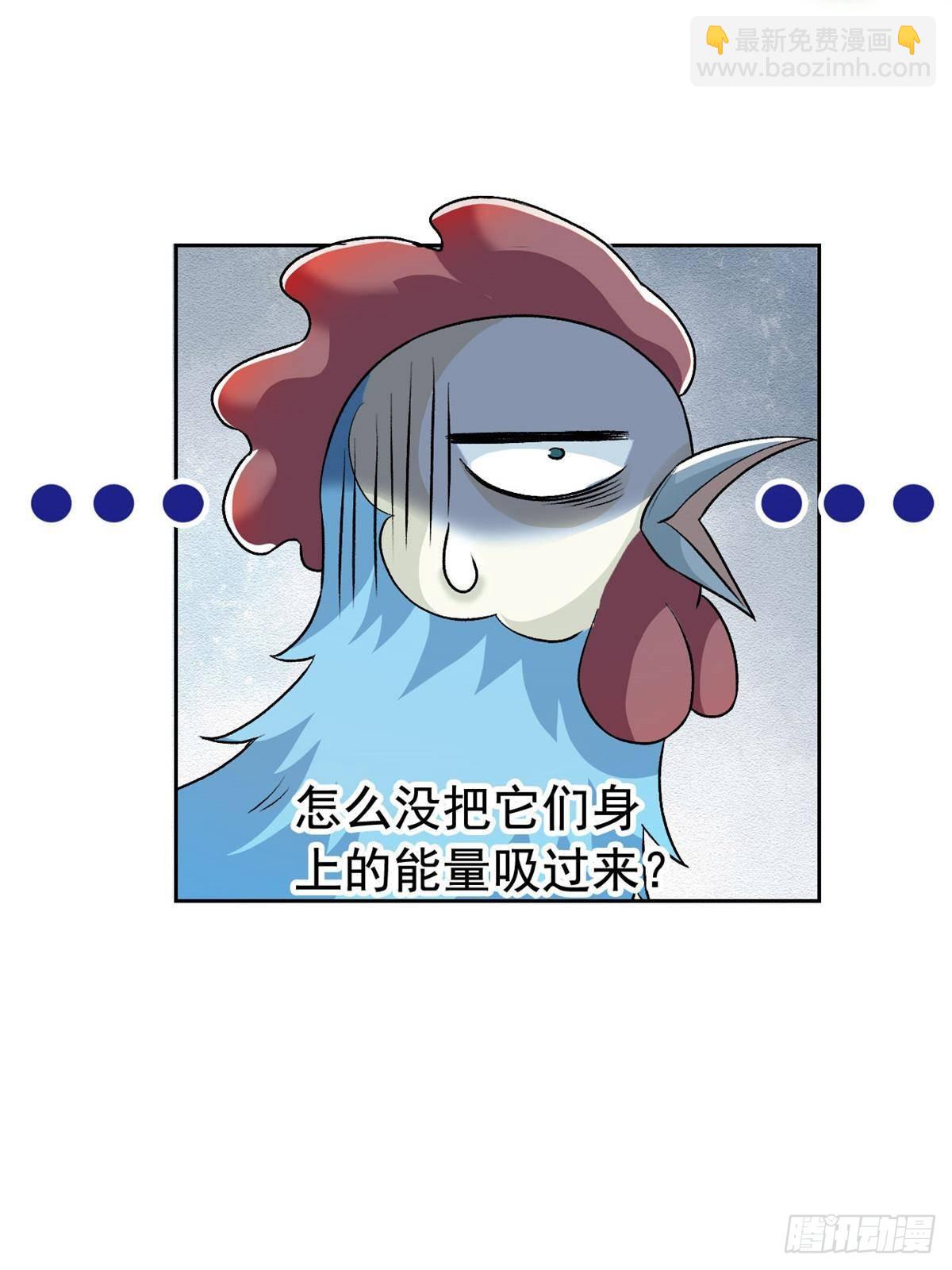 276 自求多福，有我在呢32