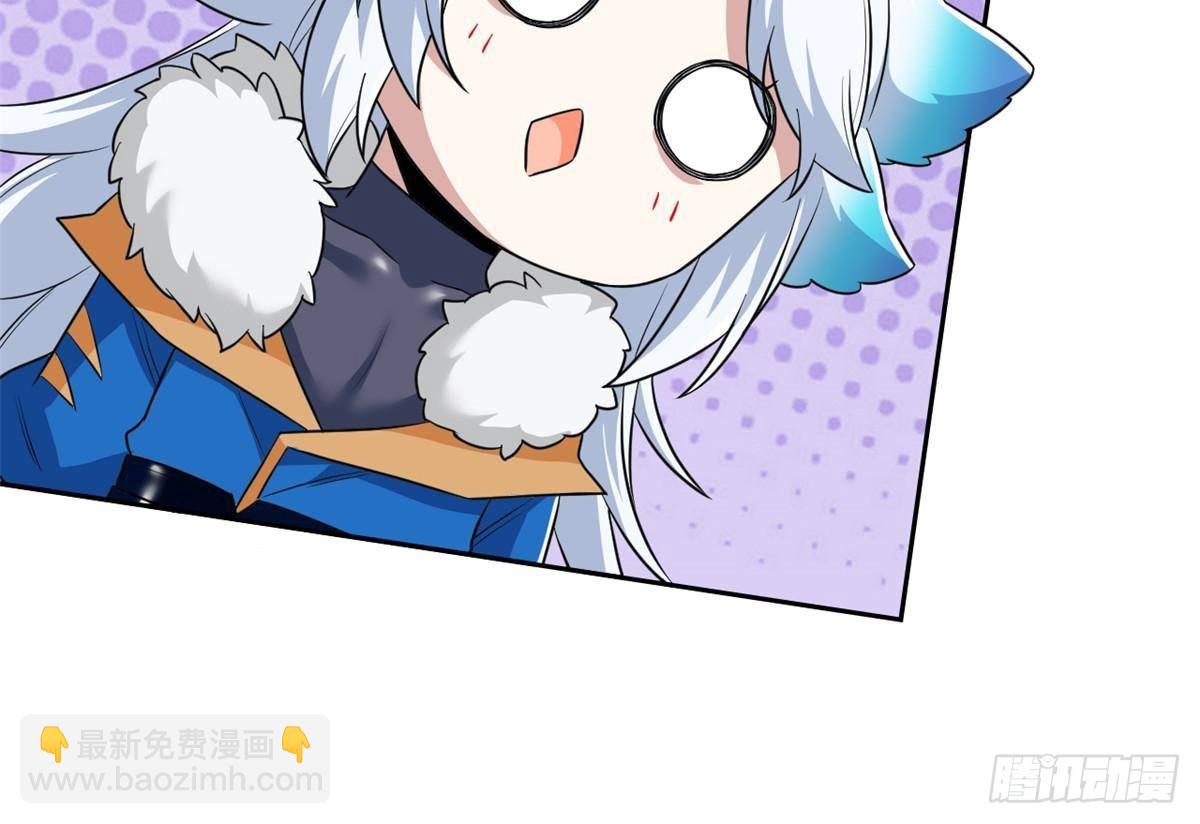 276 自求多福，有我在呢50