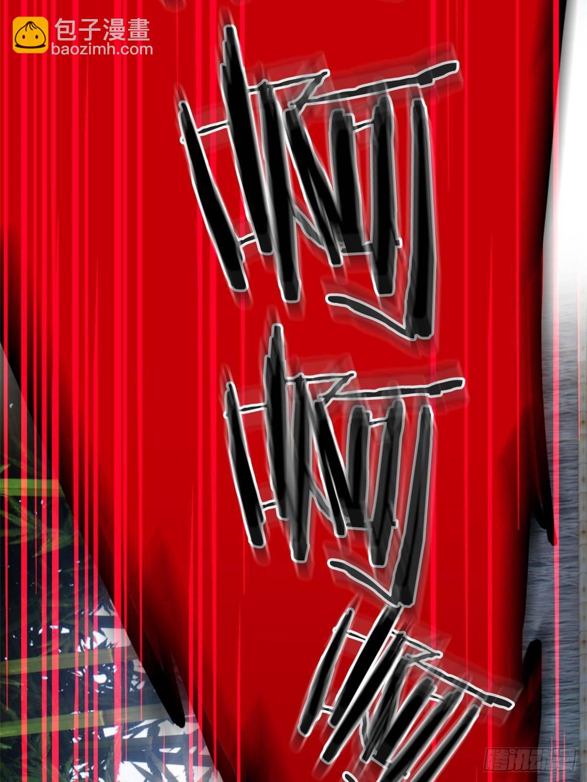 276 自求多福，有我在呢67