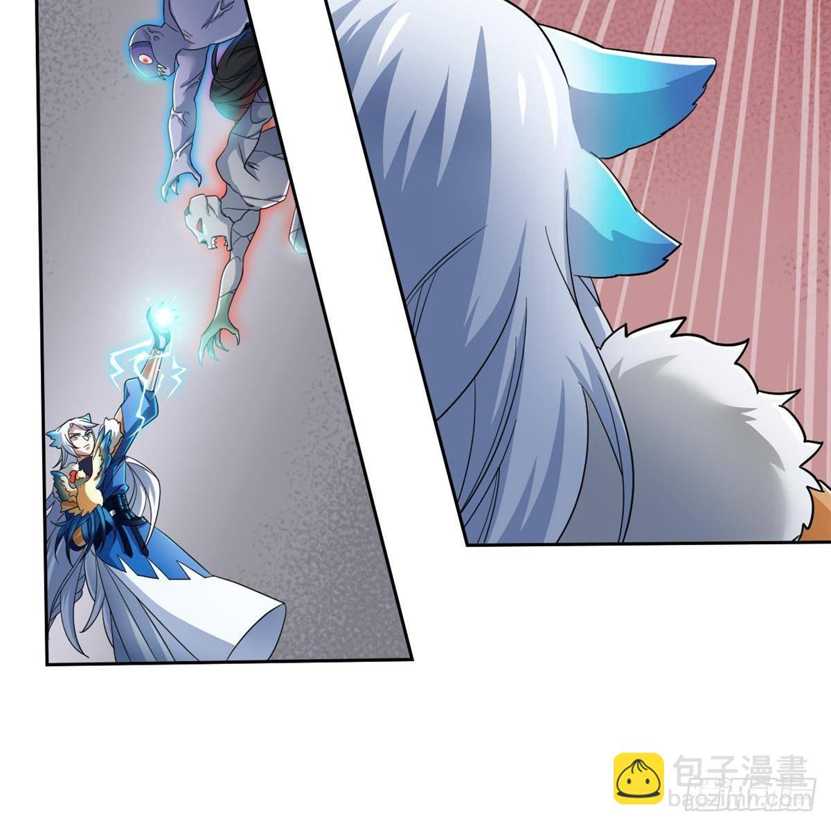 276 自求多福，有我在呢75