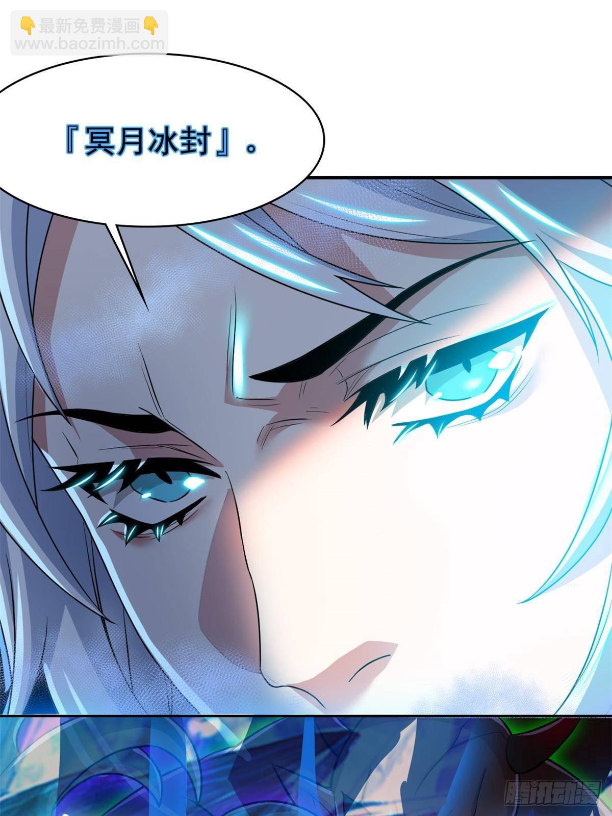 276 自求多福，有我在呢76