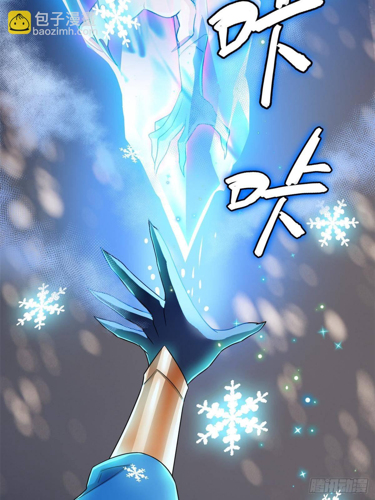 276 自求多福，有我在呢79