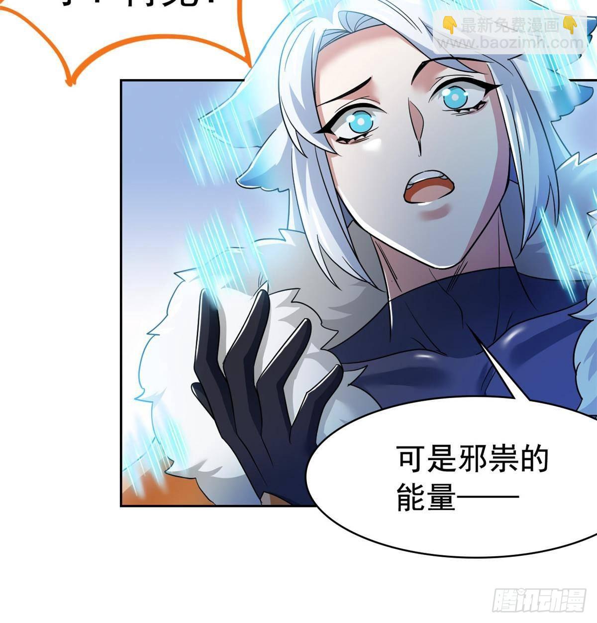 276 自求多福，有我在呢8