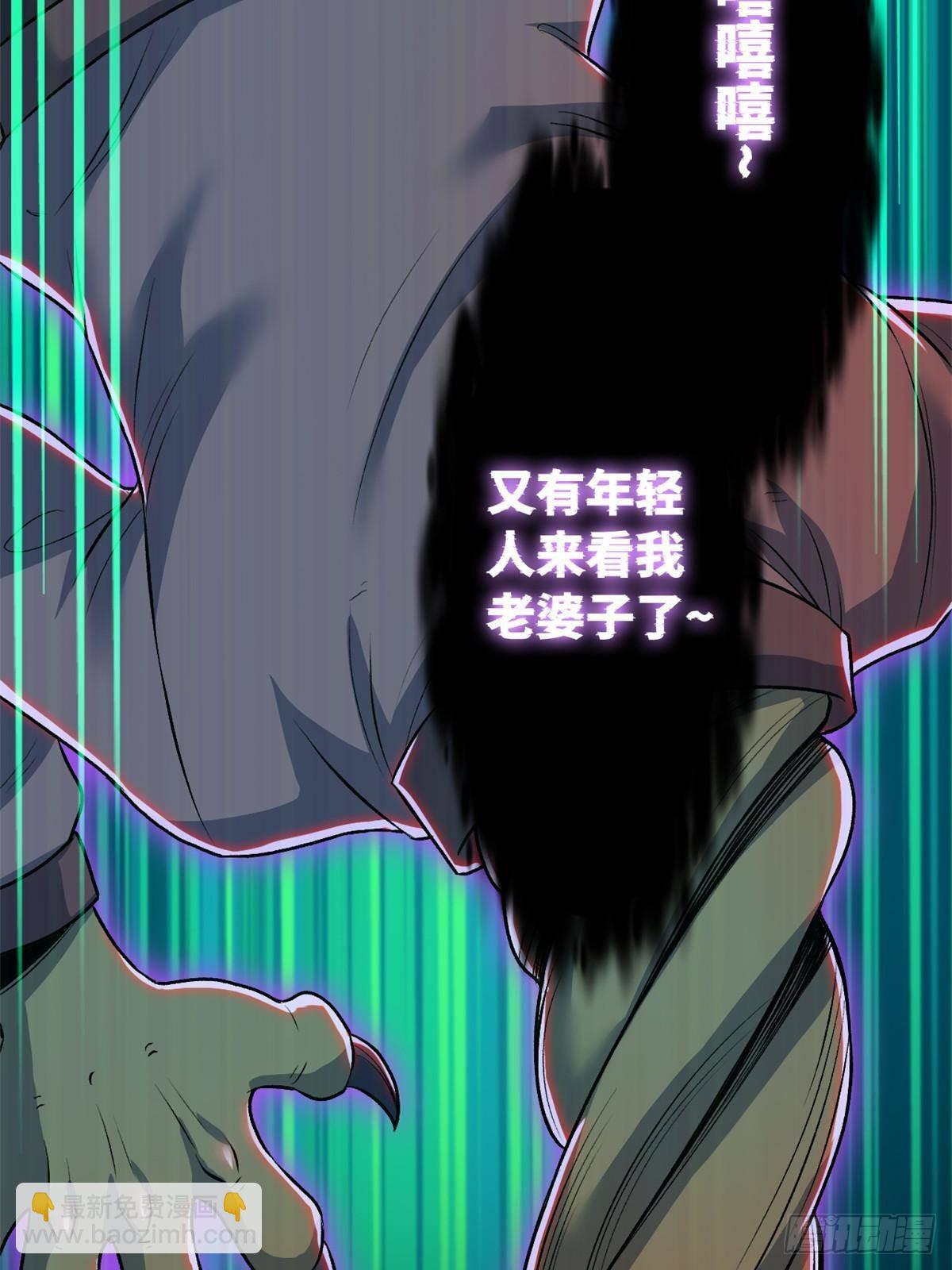 280 准备开启，全国直播10